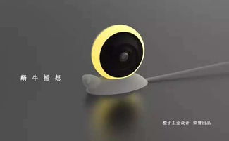 產(chǎn)品外殼設(shè)計報價指南 如何選擇專業(yè)廠家與優(yōu)化設(shè)計成本